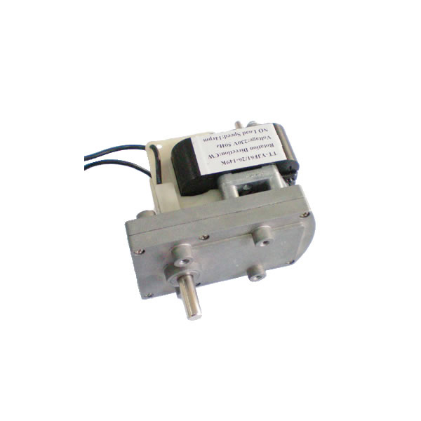 Deceleate-motor2 Deceleate-motor2